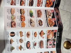 -同乐馆(阳光店)