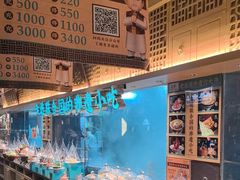 -老淮滨-蚌埠非遗小吃(淮河路店)