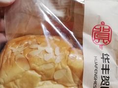 -华丰贺氏(福新西路店)
