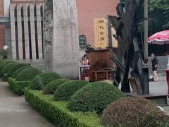 -遂昌金矿国家矿山公园
