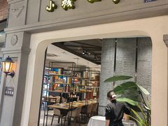 -宁波鄞州万达广场