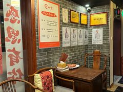 -裕和堂中医推拿艾灸(太古汇臻品店)