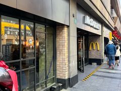 -麦当劳(静安寺店)