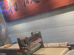-呷佬·长沙手工米粉(金沙江路店)