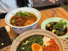 -和府捞面(东方浮庭店)