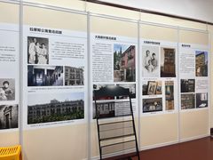 -上海鲁迅故居