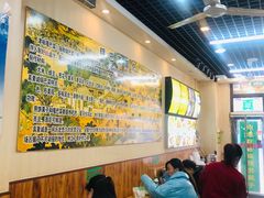 大堂-真素诚·清真(新华路店)