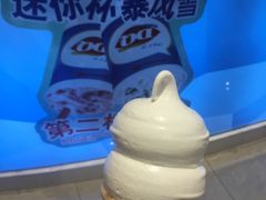 -DQ·蛋糕·冰淇淋(西城红场店)