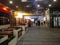 -中海环宇荟