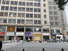 -海印缤缤广场