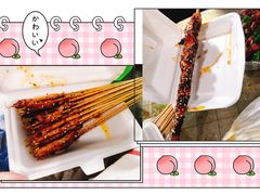 -大学城夜市大排档(凤栖路店)