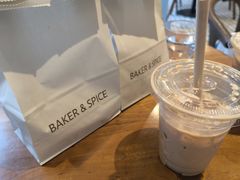 -BAKER&SPICE(BFC外滩金融中心店)