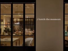 门面-T館·花园艺术餐厅