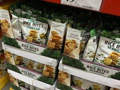 -山姆会员商店(杨桥西路店)