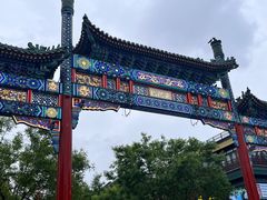 -北京前门大栅栏