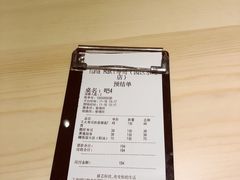 -Tuna maki寿司(园区永旺店)