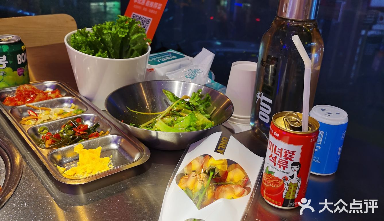 韩国街 超值双人烤肉套餐138元