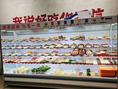 -黔哆哆地摊酸汤火锅(清湖店)