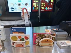 -泽田本家·铜锣烧(美罗城店)