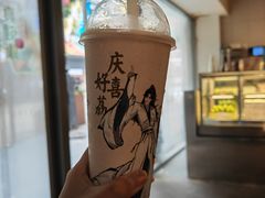 -喜茶(广州北京路惠福东店)