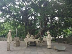 -船政文化景区-罗星塔公园