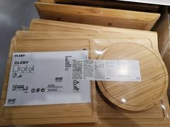 -宜家家居(哈尔滨商场店)