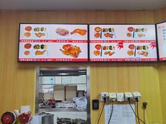 -香妃烤鸡(新奥店)