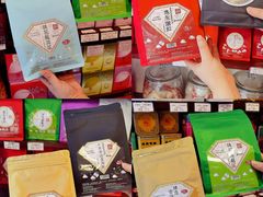 -华联发展销售中心(十月初五街店)