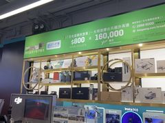 -百老汇(海港城海洋中心店)