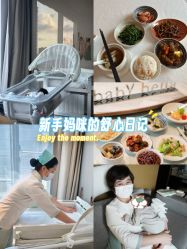 -baby bella小贝拉母婴护理中心(杭州凯宾斯基店)