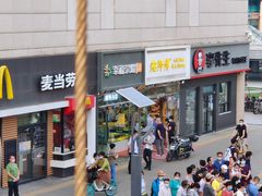 门面-鲍师傅糕点(西站店)