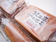 -苹果花园(金耀南路店)