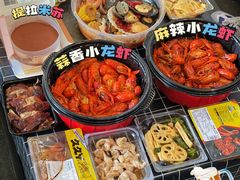 -盒马鲜生(大成店)