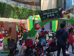 -英孚教育青少儿(福田区委中心)