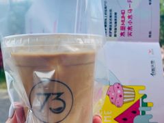 -73coffee(创智天地店)