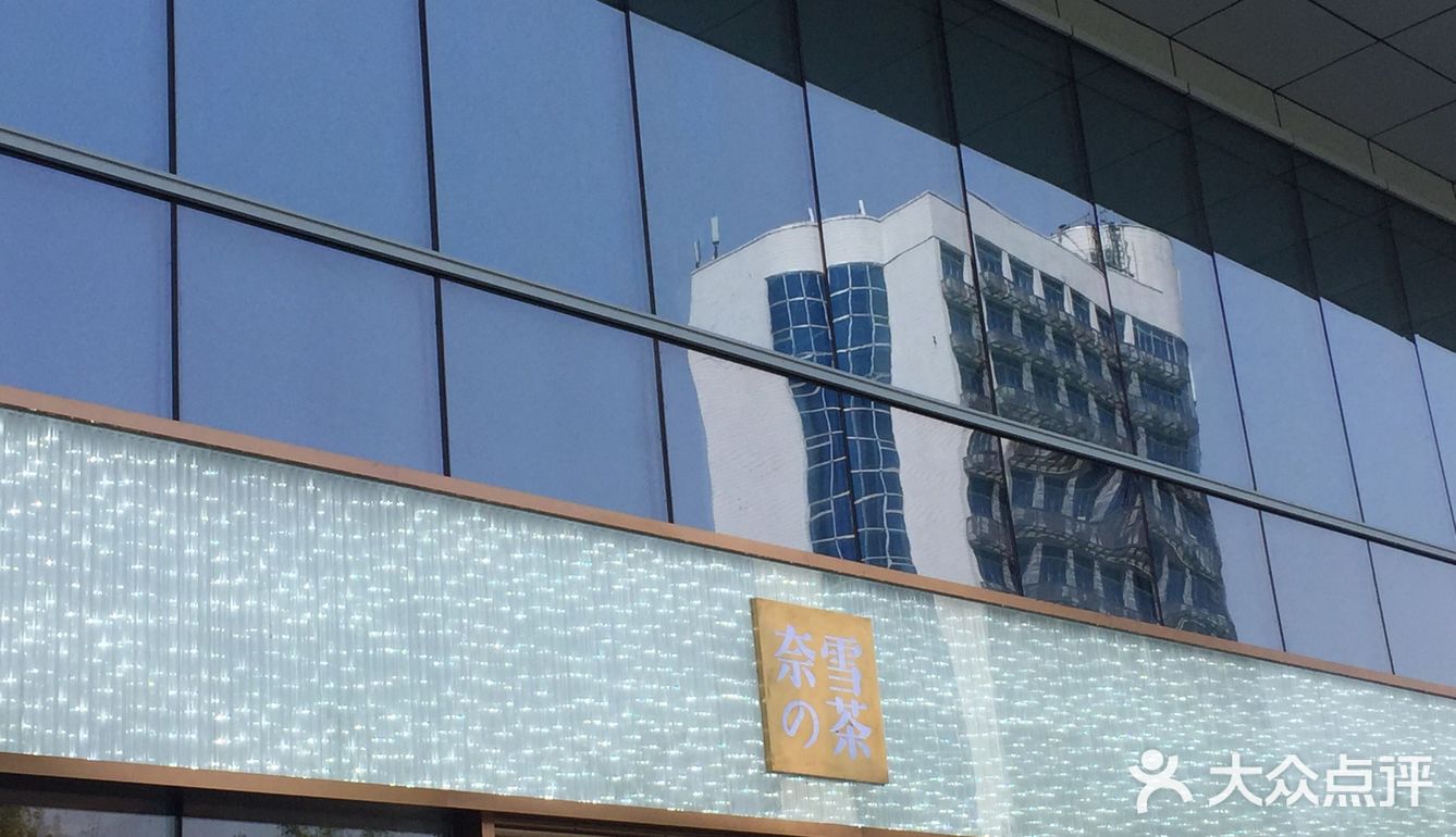 第二天去排队半小时 环境很棒 还可以抓娃娃哦