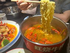 -京悦南门涮羊肉·羊蝎子火锅(田林路店)