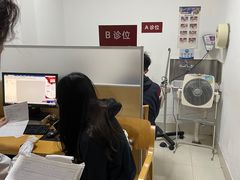 -复旦大学附属华山医院(总院)