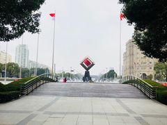 -中央公园(苏州工业园区)