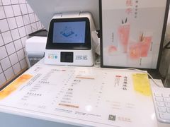 -树夏(建设路店)