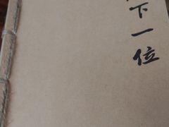 -川岛屋·KAWASIMAYA·咖啡简餐