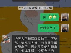 -久久宠物(河东万达店)