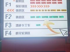 -极限PLAY运动娱乐新世界·团建派对潮玩休闲馆·室内蹦极高空游乐园