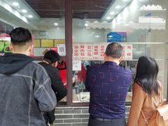 -荣阳楼(山塘街店)