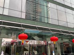 门面-亢龙太子酒轩·花园店