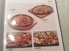 -湘君府(新华路店)