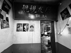 -五马集·海鲜·温州大牌档(黑金冠五马街十字路口店)