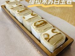 -Olé精品超市(沈阳万象城店)