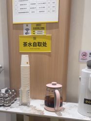 -深圳阳光医疗美容