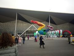 -东浩兰生上海世博展览馆